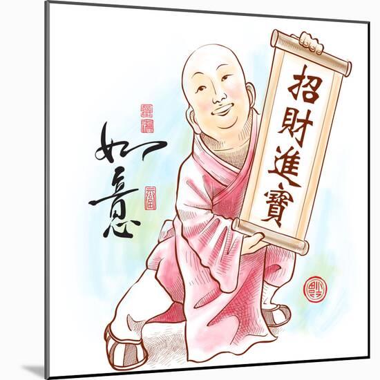 Chinese Little Monk Presenting Scroll with Chinese New Year Wishes-yienkeat-Mounted Photographic Print