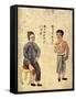 Chinese Men Afflicted With Gonorrhea-null-Framed Stretched Canvas