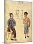 Chinese Men Afflicted With Gonorrhea-null-Mounted Art Print