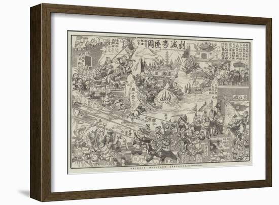 Chinese Military Despatch-null-Framed Giclee Print