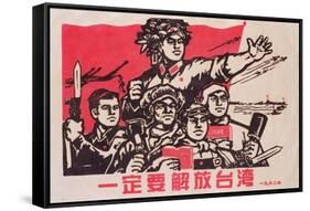 Chinese Military Propaganda Poster, 1960s, Reprinted C.2007-null-Framed Stretched Canvas