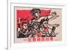 Chinese Military Propaganda Poster, 1960s, Reprinted C.2007-null-Framed Giclee Print