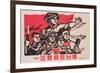 Chinese Military Propaganda Poster, 1960s, Reprinted C.2007-null-Framed Giclee Print