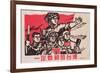 Chinese Military Propaganda Poster, 1960s, Reprinted C.2007-null-Framed Giclee Print