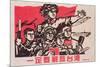 Chinese Military Propaganda Poster, 1960s, Reprinted C.2007-null-Mounted Giclee Print