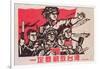 Chinese Military Propaganda Poster, 1960s, Reprinted C.2007-null-Framed Giclee Print