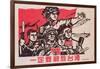 Chinese Military Propaganda Poster, 1960s, Reprinted C.2007-null-Framed Giclee Print