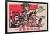 Chinese Military Propaganda Poster, 1960s, Reprinted C.2007-null-Framed Giclee Print