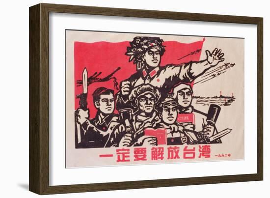 Chinese Military Propaganda Poster, 1960s, Reprinted C.2007-null-Framed Giclee Print