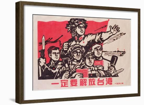 Chinese Military Propaganda Poster, 1960s, Reprinted C.2007-null-Framed Giclee Print