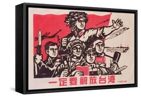 Chinese Military Propaganda Poster, 1960s, Reprinted C.2007-null-Framed Stretched Canvas