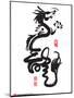 Chinese New Year Calligraphy For The Year Of Dragon-yienkeat-Mounted Premium Giclee Print