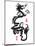 Chinese New Year Calligraphy For The Year Of Dragon-yienkeat-Mounted Art Print