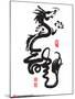 Chinese New Year Calligraphy For The Year Of Dragon-yienkeat-Mounted Art Print