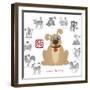Chinese New Year Dog Color with Twelve Zodiacs Illustration-jpldesigns-Framed Premium Giclee Print