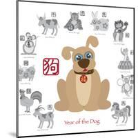 Chinese New Year Dog Color with Twelve Zodiacs Illustration-jpldesigns-Mounted Art Print