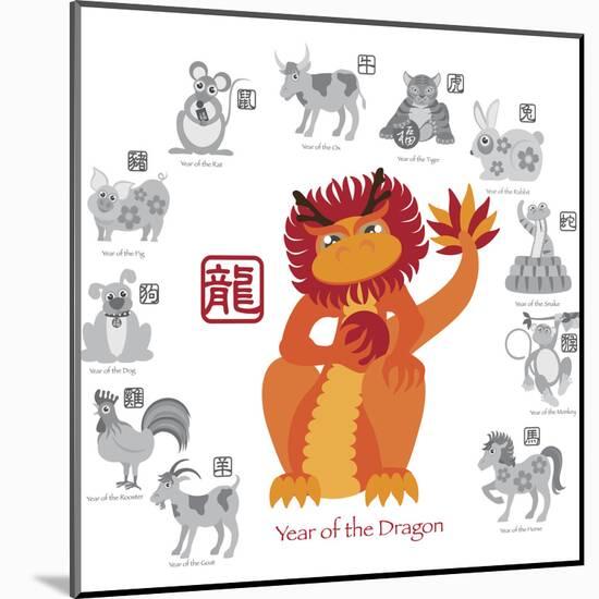Chinese New Year Dragon Color with Twelve Zodiacs Illustration-jpldesigns-Mounted Art Print