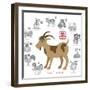 Chinese New Year Goat Color with Twelve Zodiacs Illustration-jpldesigns-Framed Premium Giclee Print