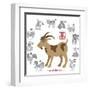 Chinese New Year Goat Color with Twelve Zodiacs Illustration-jpldesigns-Framed Art Print