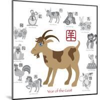 Chinese New Year Goat Color with Twelve Zodiacs Illustration-jpldesigns-Mounted Art Print