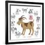 Chinese New Year Goat Color with Twelve Zodiacs Illustration-jpldesigns-Framed Art Print