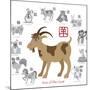 Chinese New Year Goat Color with Twelve Zodiacs Illustration-jpldesigns-Mounted Art Print