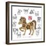 Chinese New Year Horse Color with Twelve Zodiacs Illustration-jpldesigns-Framed Premium Giclee Print