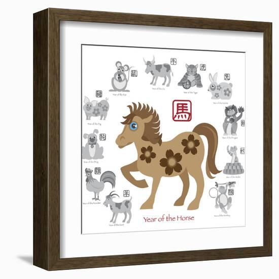 Chinese New Year Horse Color with Twelve Zodiacs Illustration-jpldesigns-Framed Art Print