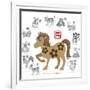 Chinese New Year Horse Color with Twelve Zodiacs Illustration-jpldesigns-Framed Art Print