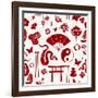 Chinese New Year of the Snake Pattern-cienpies-Framed Art Print