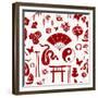 Chinese New Year of the Snake Pattern-cienpies-Framed Premium Giclee Print