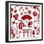 Chinese New Year of the Snake Pattern-cienpies-Framed Premium Giclee Print