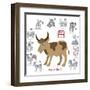 Chinese New Year Ox Color with Twelve Zodiacs Illustration-jpldesigns-Framed Art Print