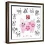 Chinese New Year Pig Color with Twelve Zodiacs Illustration-jpldesigns-Framed Premium Giclee Print