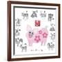 Chinese New Year Pig Color with Twelve Zodiacs Illustration-jpldesigns-Framed Art Print