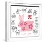 Chinese New Year Rabbit Color with Twelve Zodiacs Illustration-jpldesigns-Framed Premium Giclee Print