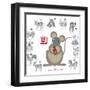 Chinese New Year Rat Color with Twelve Zodiacs Illustration-jpldesigns-Framed Art Print