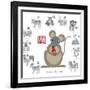 Chinese New Year Rat Color with Twelve Zodiacs Illustration-jpldesigns-Framed Art Print