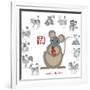 Chinese New Year Rat Color with Twelve Zodiacs Illustration-jpldesigns-Framed Art Print