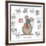 Chinese New Year Rat Color with Twelve Zodiacs Illustration-jpldesigns-Framed Art Print