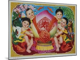 Chinese New Year's Good Luck Poster-null-Mounted Giclee Print