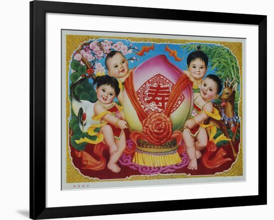 Chinese New Year's Good Luck Poster-null-Framed Giclee Print