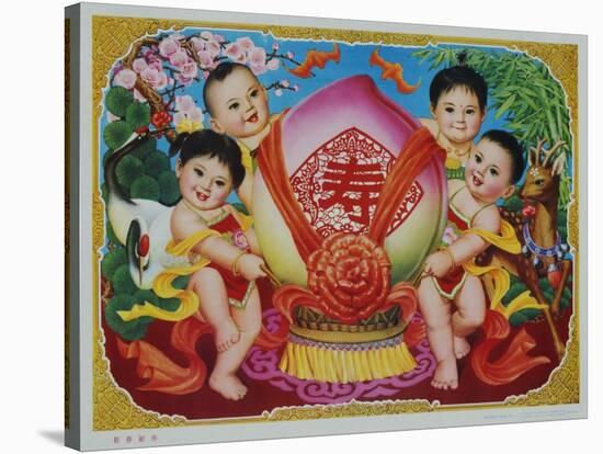 Chinese New Year's Good Luck Poster-null-Stretched Canvas