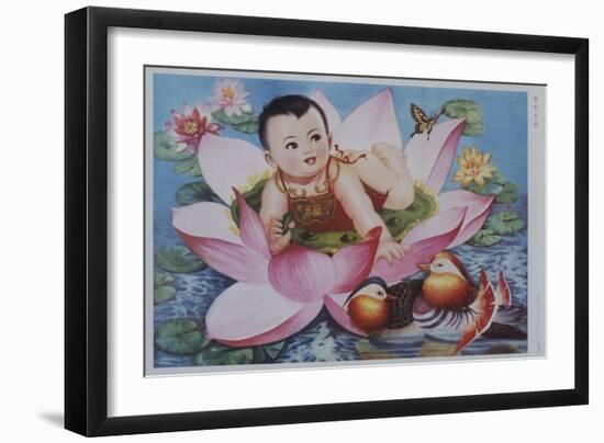 Chinese New Year's Poster with Baby in Lotus Blossom-null-Framed Giclee Print