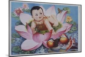 Chinese New Year's Poster with Baby in Lotus Blossom-null-Mounted Giclee Print