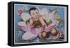 Chinese New Year's Poster with Baby in Lotus Blossom-null-Framed Stretched Canvas