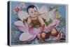 Chinese New Year's Poster with Baby in Lotus Blossom-null-Stretched Canvas