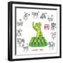 Chinese New Year Snake Color with Twelve Zodiacs Illustration-jpldesigns-Framed Premium Giclee Print