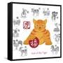 Chinese New Year Tiger Color with Twelve Zodiacs Illustration-jpldesigns-Framed Stretched Canvas