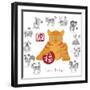 Chinese New Year Tiger Color with Twelve Zodiacs Illustration-jpldesigns-Framed Premium Giclee Print